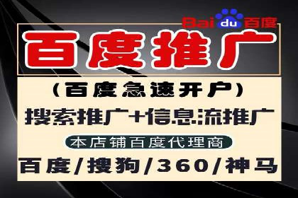 移动端信息流广告的创意与执行：某教育机构的成功之路